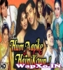 Wah Wah Ramji