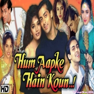Hum Aapke Hain Koun..! (Madhuri Dixit, Salman Khan) Full Mp3 Songs 