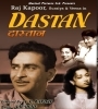 Aaya Mere Dil Me Tu