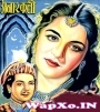 Aa Jaan E Wafa