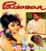 Sharam Aati Hai Magar